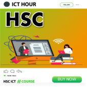 HSC COURSE